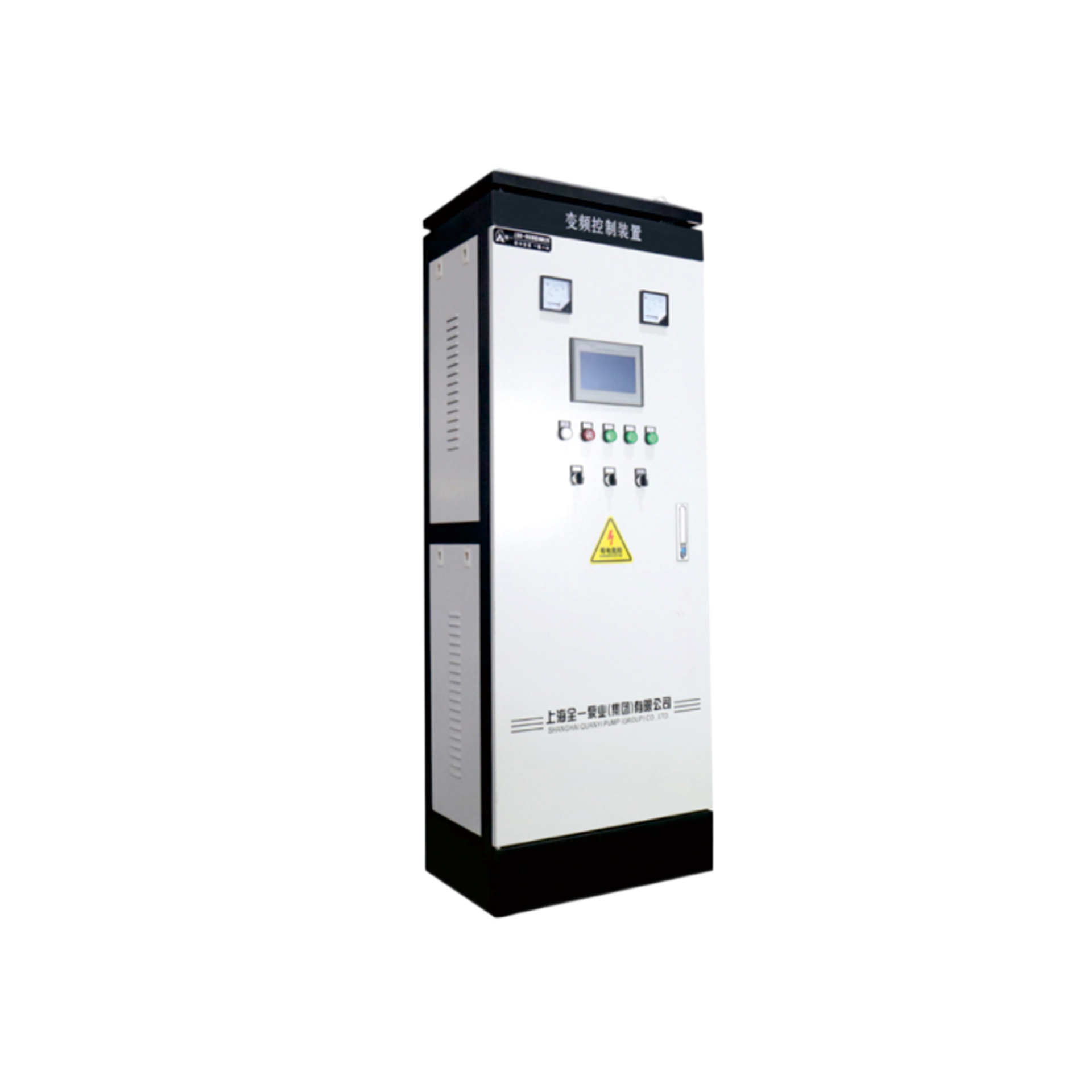 国产变频控制柜.png