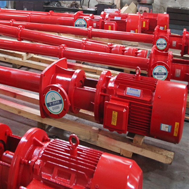 陕西省榆林市 国家能源集团 1000 兆瓦光伏项目 配套 35kV 汇集站(摆言采当)