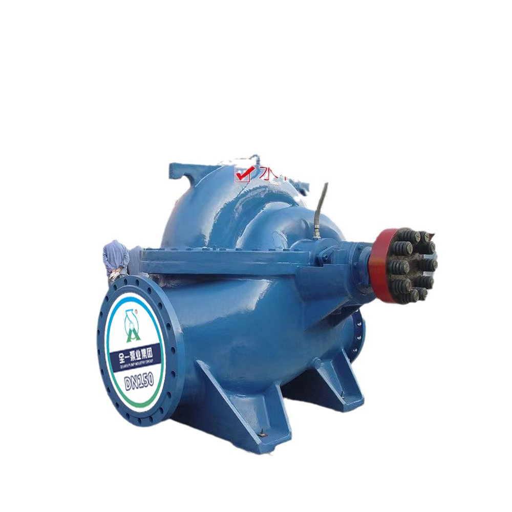 水平中开泵